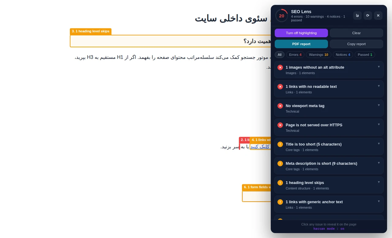 SEO Lens panel highlighting an SEO issue on a sample page